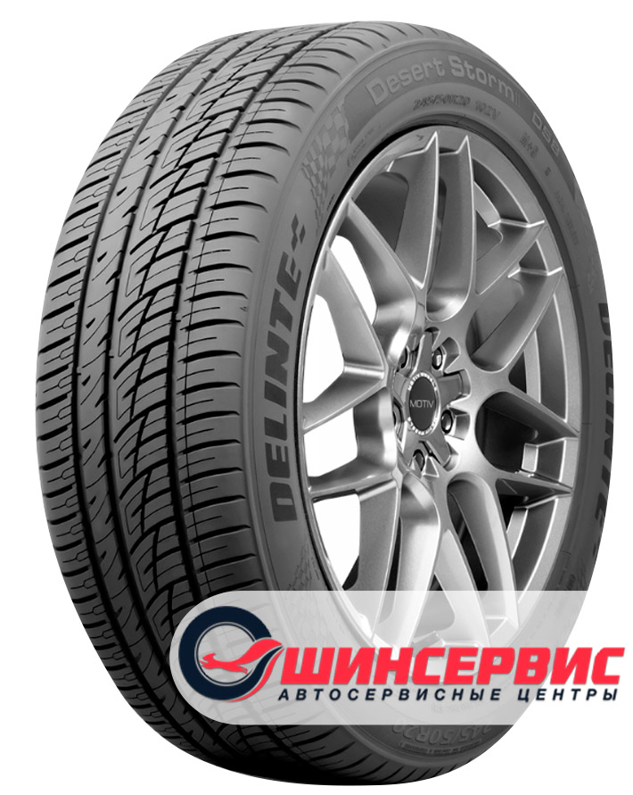 Шины Delinte 255/45 R19 DS8 100Y