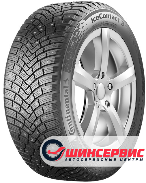 Шины Continental 275/50 R21 IceContact 3 113T Шипы