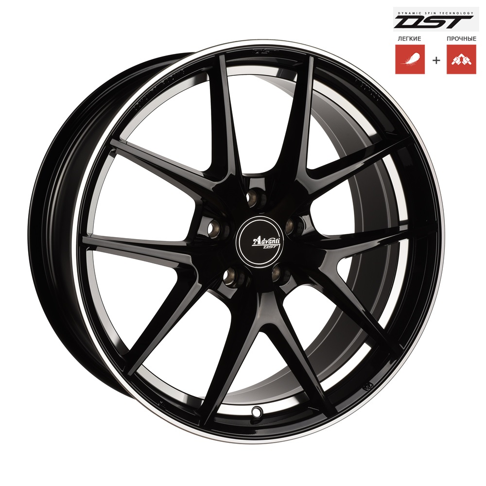 Диски Advanti Vigoroso N628D 8x18 5x112 ET45 ЦО66,6 Цвет GBUPRP