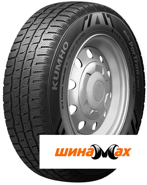 Шины Kumho 225/55 R17C Portran CW51 109/107T