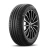 Шины Michelin  225/45/18  Y 95 PRIMACY 4+  XL
