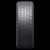 Шина SAILUN ATREZZO ZSR2 225/45R17 94Y XL