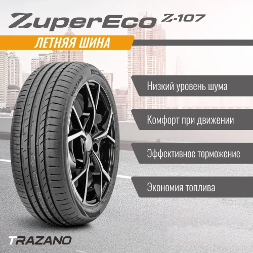 Шины TRAZANOZ-107 215/60 R17 96V 