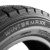 Шины Dunlop Winter Maxx WM01 215/55 R17 94T