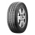 Шины Continental ContiVancoWinter 2 8PR 225/75 R16 116/114R