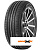 Шины Compasal 175/65 r14 BLAZER HP 82H