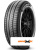 Шины Pirelli 185/65 R15 Cinturato P1 92H