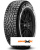 Шины Pirelli 185/60 R15 Ice Zero 88T Шипы