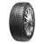 Шины SailunATREZZO 4SEASONS EV 195/55 R16 91V XL