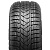 Шины Pirelli Winter SottoZero 3 245/40 R20 99V