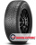 Шины Pirelli 275/35 R22 Scorpion Winter 2 Noise cancelling system 104V