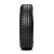 Шины Pirelli Scorpion 225/55 R18 98H