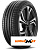 Шины Michelin 255/40 r21 Pilot Sport 4 SUV 102Y