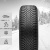Шины Pirelli Cinturato Winter 2 215/55 R16 97H