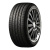 Шины Nexen NFera SU4 185/65 R15 88H