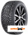 Шины Nokian Tyres 255/35 r20 Hakkapeliitta 9 97T Шипы