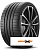 Шины Michelin 275/35 r21 Pilot Sport S 5 99Y