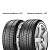 Шины Pirelli Scorpion Winter 265/45 R21 108W