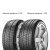 Шины Pirelli Scorpion Winter XL  235/65 R17 108H