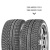 Шины MICHELIN Pilot Alpin 4 XL Mercedes 285/35 R20 104V