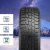 Шины Cordiant Winter Drive 215/65 R16 102T