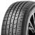 Шины Roadstone N'Fera RU5 255/40 R19 100Y