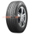 Шины Bridgestone Blizzak DM-V3 285/50R20 116T XL