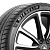Шины MICHELIN Pilot Sport 4 S 305/30 R19 102Y