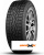 Шины Cordiant 195/65 R15 Snow Cross 91T Шипы