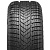 Шины Pirelli Winter SottoZero Serie III XL Porsche 315/30 R21 105V