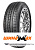 Шины Sunfull 195/55 r16 SF-988 91H