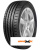 Шины Sunfull 245/40 R18 SF-985 Pro 97Y