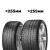 Шины Pirelli Winter SottoZero Serie II 205/50 R17 93H