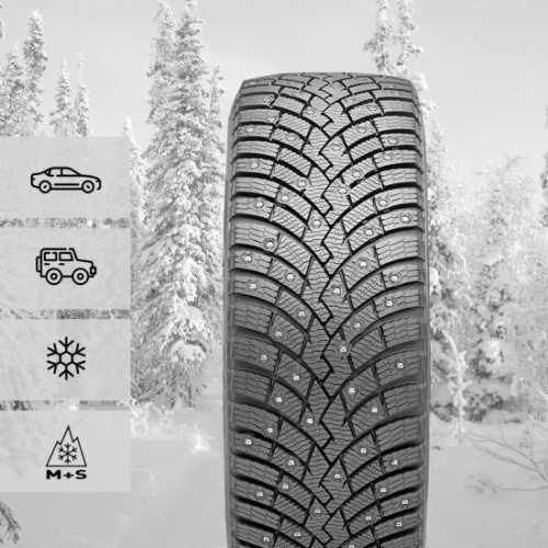 Шины Pirelli Ice Zero 2 205/60 R16 96T
