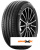 Шины Michelin 275/45 r21 Primacy ST SelfSeal 110V