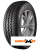 Шины Кама 175/65 r14 Kama 365 86H